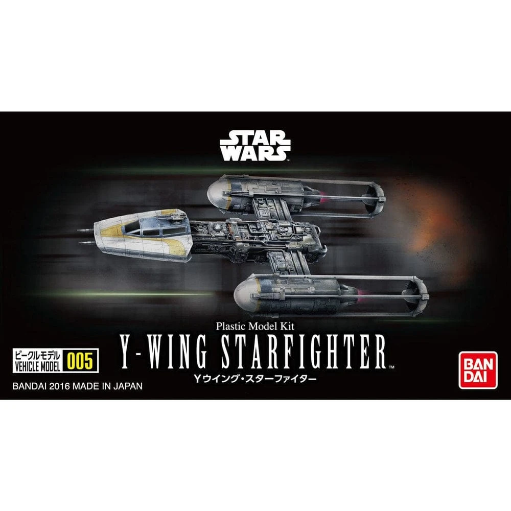 Star Wars Model Kit: A New Hope Vehicle - #005 Y-Wing Starfighter