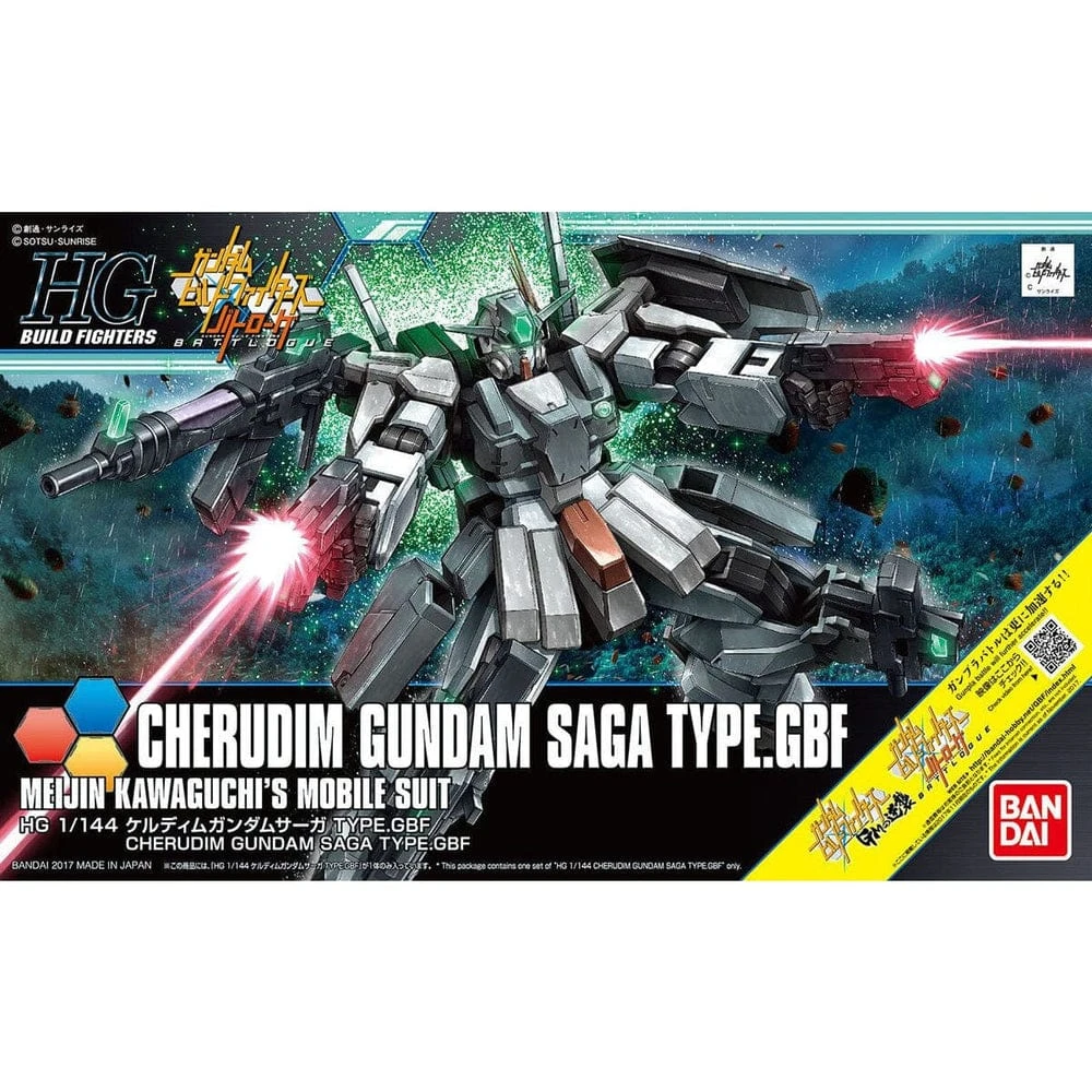 HGBF #64 Cherudim Gundam Saga Type.GBF