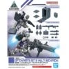 30MM: #W-17 Option Parts Set 8 [Multi Backpack]