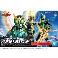 Kamen Rider: Figure-rise Standard - Masked Rider Kuuga Pegasus Form