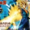 Dragon Ball Z: Figure-rise Standard - Super Saiyan Vegetto (Renewal PKG Ver.)