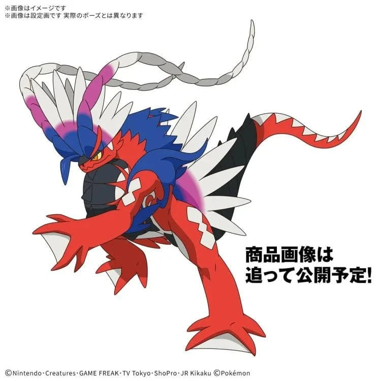 Pokemon Model Kit: #60 Koraidon