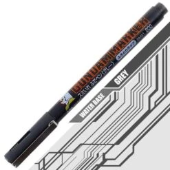 Gundam Marker: Brush Type GM21 - Gray