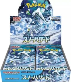 Japanese SV2P Booster Box Pokemon TCG Snow Hazard