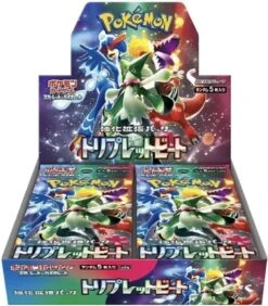 Japanese SV1a Booster Box Pokemon TCG Triplet Beat