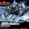 HGUC #144 Base Jabber (Unicorn Ver.)