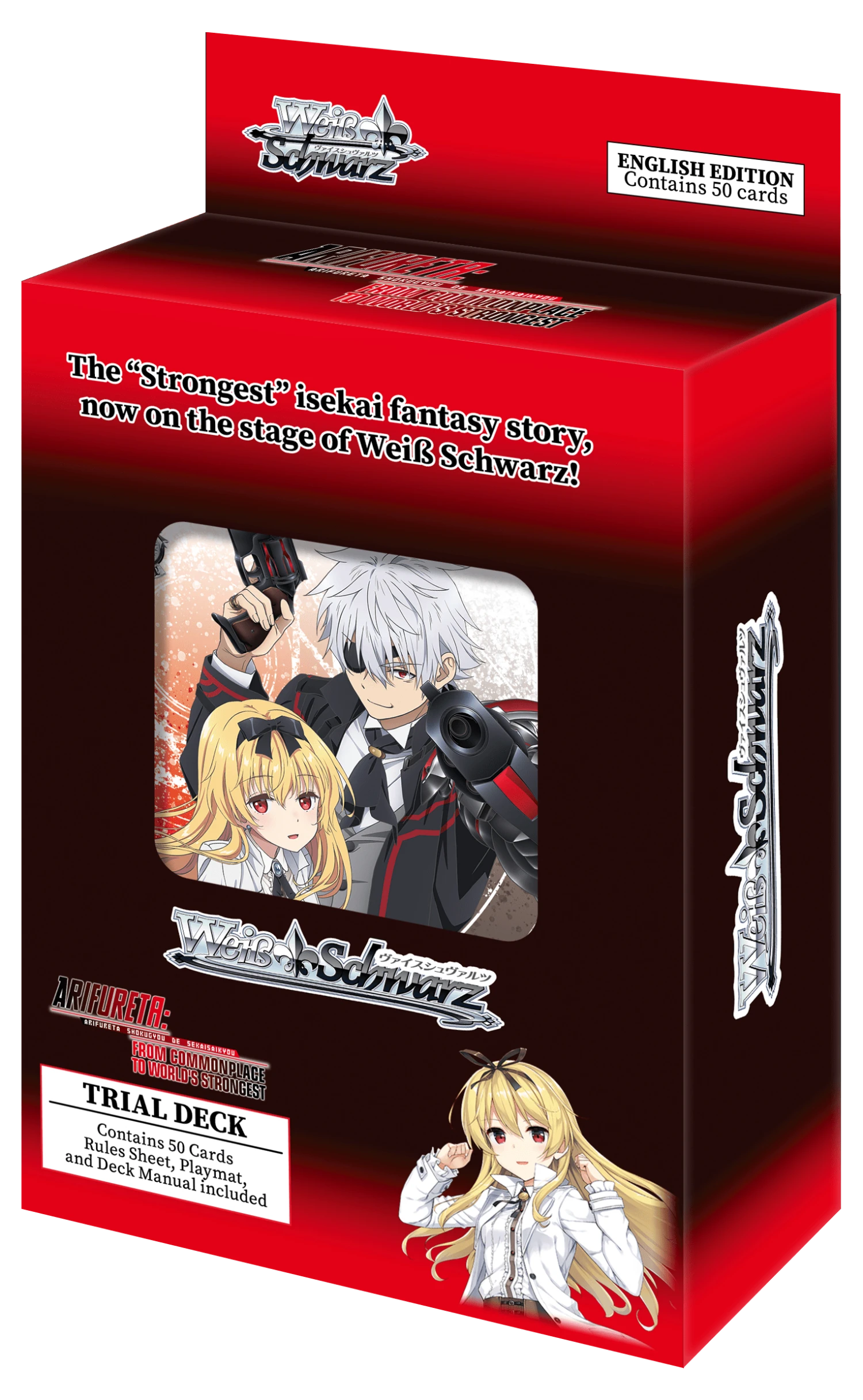 Weiss Schwarz: Arifureta: From Commonplace To World's Strongest (English) Trial Deck+