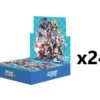 Weiss Schwarz: Aogiri High School (Japanese) [x24] Booster Sealed Case