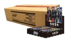 Weiss Schwarz: Kaiju No. 8 (Japanese) [x24] Booster Sealed Case