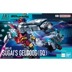 HGGQ #3 Sugai's Gelgoog (GQ)
