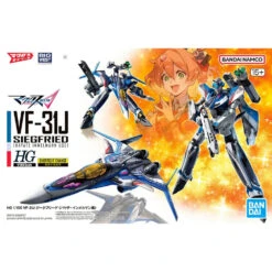 Macross Delta HG #08 VF-31J Siegfried (Hayate Immelmann Use)