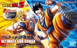 Dragon Ball: Figure-rise Standard - Ultimate Son Gohan (2519820)
