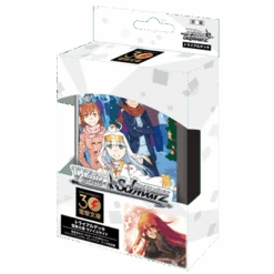 Weiss Schwarz: Dengeki Bunko (Japanese) Weiss Side Trial Deck