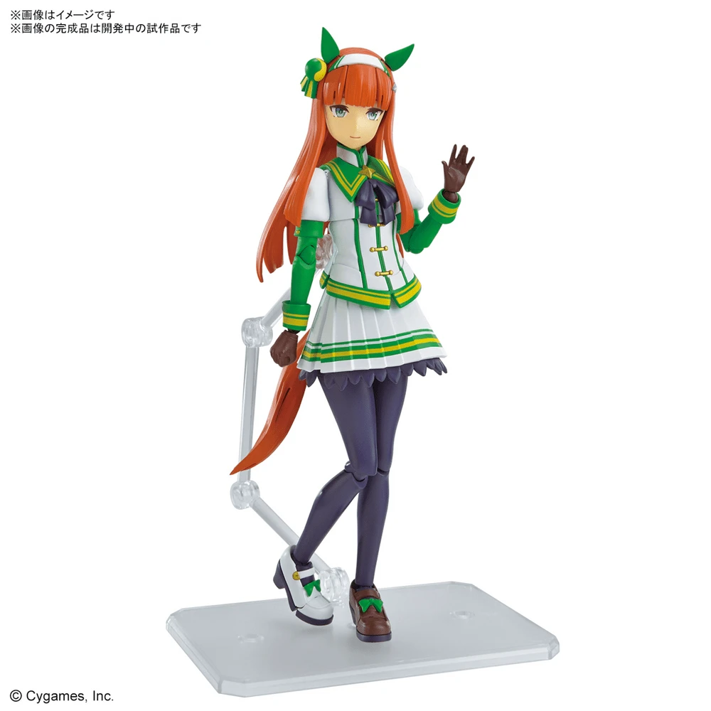 Umamusume Pretty Derby: Figure-Rise Standard - Silence Suzuka