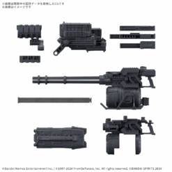 30MM: #3 Armored Core VI Fires For Rubicon - Weapon Set 04