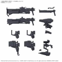 30MM: #3 Armored Core VI Fires For Rubicon - Weapon Set 03
