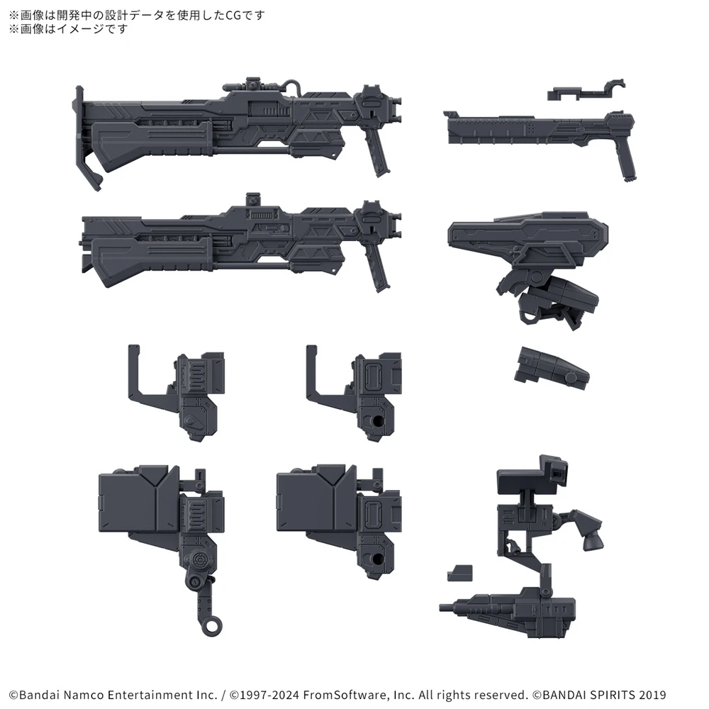 30MM: #3 Armored Core VI Fires For Rubicon - Weapon Set 03