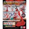 Action Base #2 Display Stand (1/144) - Sparkle Clear Red