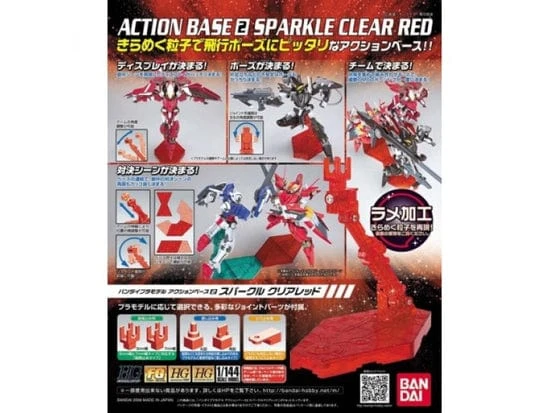 Action Base #2 Display Stand (1/144) - Sparkle Clear Red