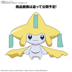 Pokemon Model Kit: Quick!! #23 Jirachi