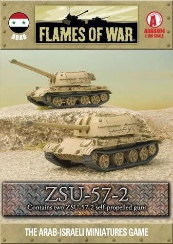 ZSU-57-2 Contains Two ZSU-57-2