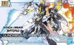 HGBB #02 Gundam Livelance Heaven