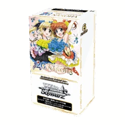 Weiss Schwarz: Magical Girl Lyrical Nanoha - 20th Anniversary (Japanese) Premium Booster