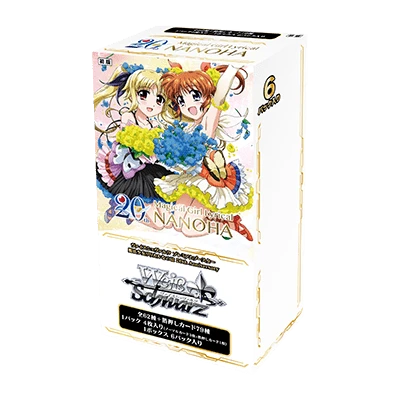 Weiss Schwarz: Magical Girl Lyrical Nanoha - 20th Anniversary (Japanese) Premium Booster