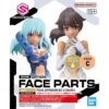 30MS: Option Face Parts - Facial Expression Set 6 [Color C]