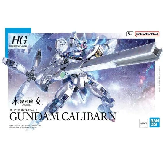 HG The Witch From Mercury: #26 Gundam Calibarn