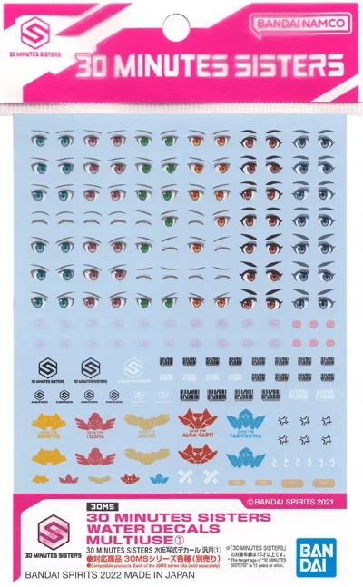 30MS: #01 Multiuse Water Slide Decal Sheet