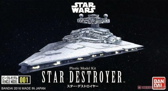 Star Wars Model Kit: Vehicle Model 001 Star Destroyer