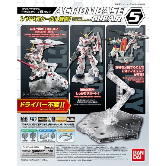 Action Base #5 Display Stand (1/144 & 1/100) - Clear