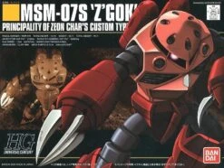 HGUC #19 MSM-07S Z'gok (Char's Custom)