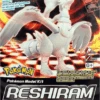 Pokemon Model Kit: Reshiram