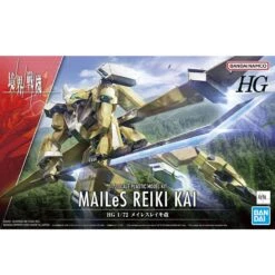 HG Kyoukai Senki: #13 MAILeS Reiki Kai