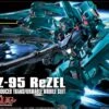 HGUC #103 RGZ-95 ReZEL