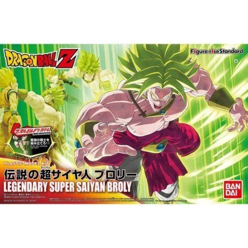 Dragon Ball: Figure-rise Standard - Legendary Super Saiyan Broly