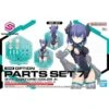 30MS: #OP-07 Option Parts Set 7 (Evil Costume) (Color A)