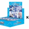 Weiss Schwarz: Blue Archive (English) [x24] Booster Sealed Case