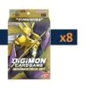 Bandai Digimon: Amethyst Mandala (ST-22) [x8] Advanced Deck Display